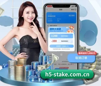 走向世界 - 用户数突破千万,业务覆盖东南亚、北美等地区,成为亚洲领先的综合休闲娱乐平台。